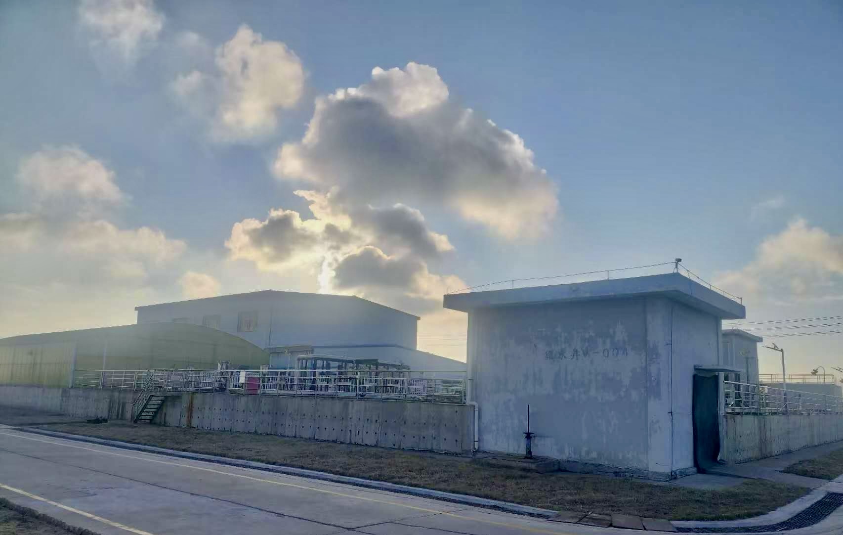 中天合创能源有限责任公司化工分公司生活污水改扩建BOT项目4800m3/d（生活污水处理）